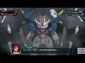 スーパーロボット大戦Y ガンダム エアリアル 全武装 Gundam Aerial Rebuild 