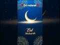 Islamik Eid Mubarak Viral Tranding Short