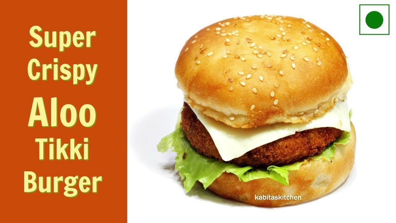 इस बर्गर को खाने के बाद आप मैक्डोनल्स जाना भूल जायेगे - Aloo Tikki Burger Recipe - KabitasKitchen | Kabita Singh | Kabita