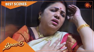 Thalattu - Best Scenes | Full EP free on SUN NXT | 22 Feb 2022 | Sun TV | Tamil Serial