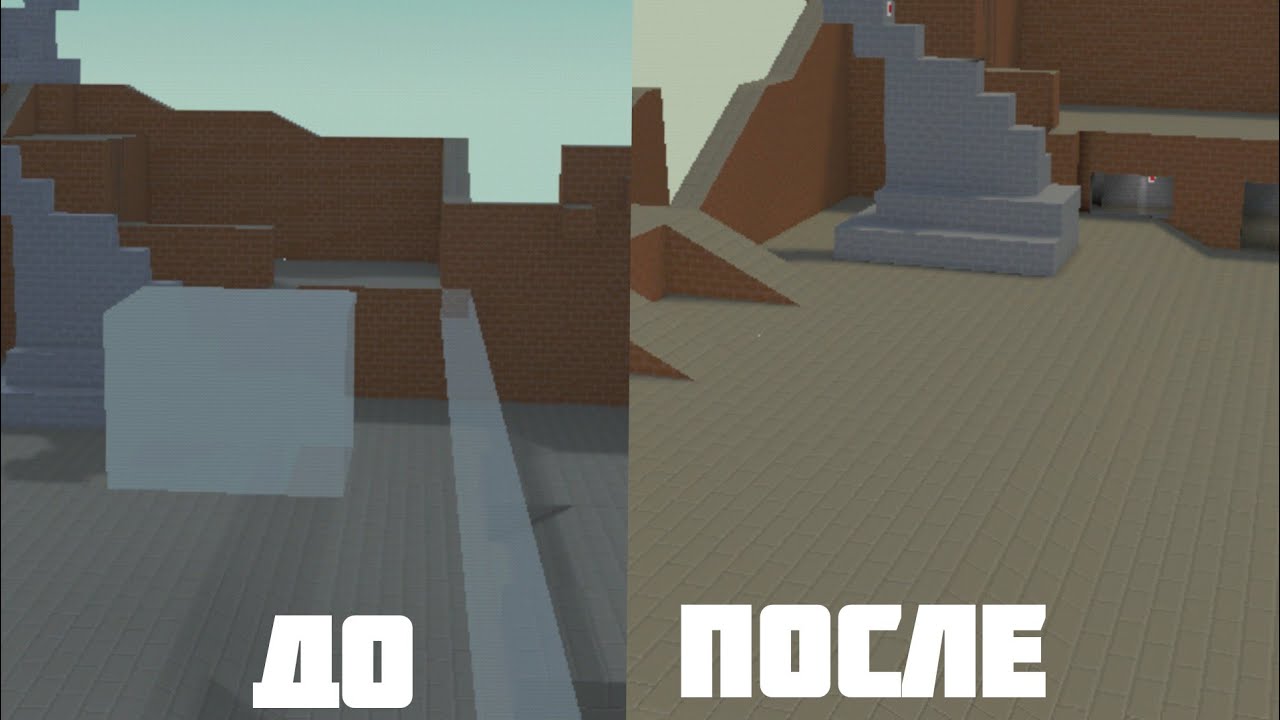 Карта блок страйк