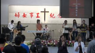 20140302 SHINE城市青年聯合禱告會直播(記錄)