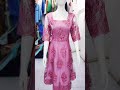 Beautiful Pink Embroidery Dress 💖 | Latest Party Wear Design