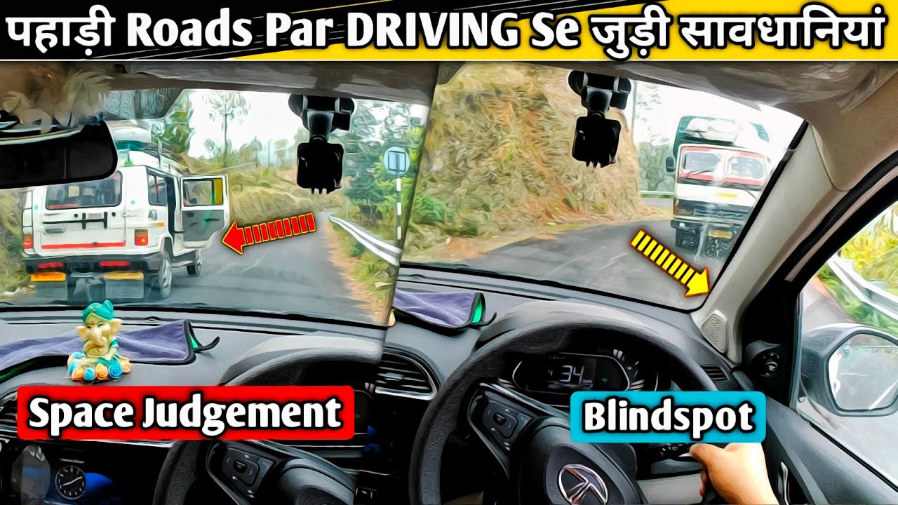 Complete Driving Judgement On Narrow Zag Zag SLOPES✅ Easy Driving Lesson 🔥