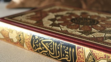 091 - Surat Ash-Shams (The Sun)   سورة الشمس بصوت   عبدالهادي كناكري