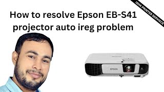 How to resolve Epson EB-S41 projector auto ireg problem #Epson EB-S41 projector lamp Error #epson