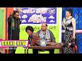 Ref:PmLbNrPrXZs Agha majid and nadeem chitta | goshi 2 | new stage drama | jhanjar di chankar | comedy clip 2026