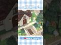 3軒の建物を使った白い住宅街🌳 #あつ森 #あつまれどうぶつの森 #島クリエイト #acnh