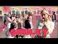 Kpop in public  one take yena   smiley dance cover by ww russia