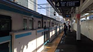 4k60p Japanese train Keihin Tohoku Line Shinagawa Station Tokyo area E233 series