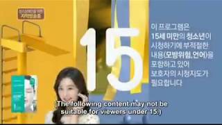Fight for my way  - episode 1 english subtitle