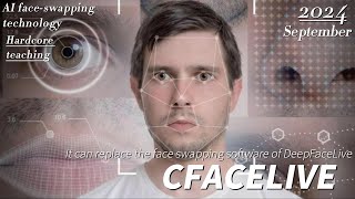 AI face-changing software that can replace deepfacelive screenshot 5