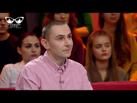 Выпуск 11. Часть