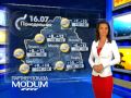 Ведущая Ольга Аверкова Литвинова РТР Беларусь 