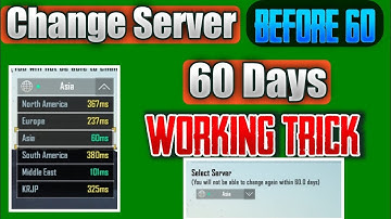 How to Change Server Before 60 Days Multi Time | How to Change Server in PUBG Mobile |
