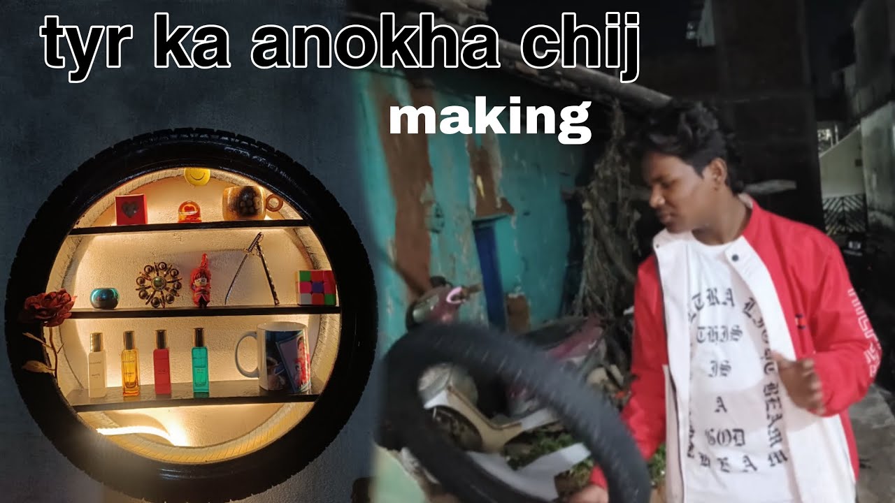 Tyr ka anokha chij || tyr ka ghar me sajane ke || 