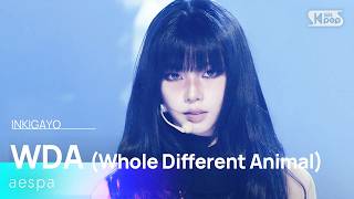 WDA (Whole Different Animal) (feat. G-DRAGON) - aespa | SBS 260517 방송