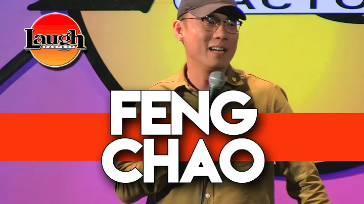 Feng Chao | Chinese Grade School | Laugh Factory C...