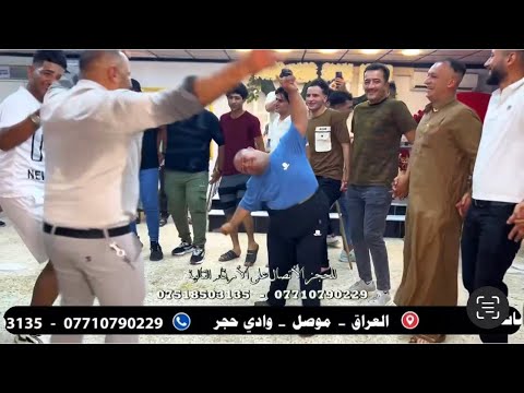 حفلة حنه احمد ماهر الجحيشي الفنان المتالق ماهر الامير والمايسترو علوش الجبوري تسجيلات الوسام