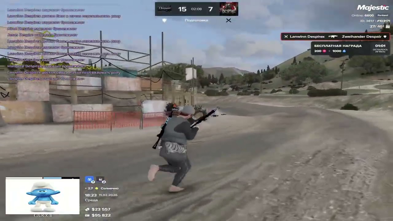 No Trust | Despire famq & DIABOLIK clnx