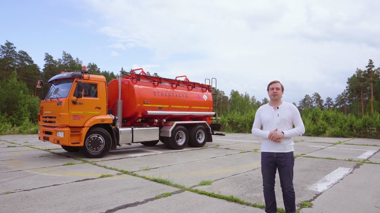 Автотопливозаправщик камаз 65115