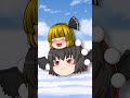 過去妖夢達で可愛くピクミンの歌 #shorts #東方 #アニメ