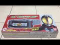 LEGEND HENSHIN BELT FAIZ DRIVER