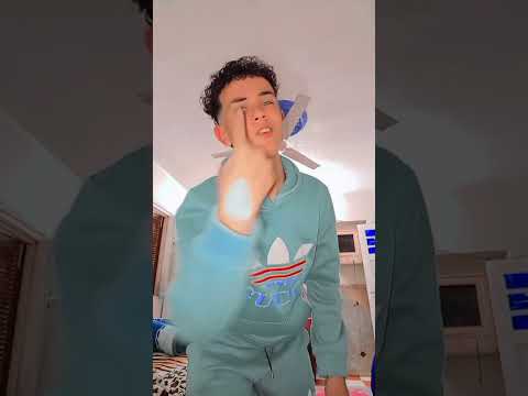 مش انتا بردو بتاع البيور