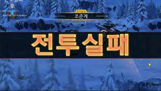Girls Frontline- Singularity Ch 2 Hidden Clear Guide
