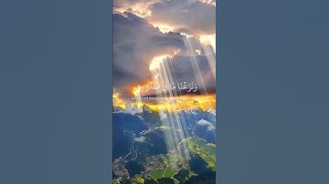 #قرآن كريم | تلاوة عطرة للشيخ #هزاع_البلوشي | إن المتقين في جنات ونعيم | #quran #راحة_نفسية