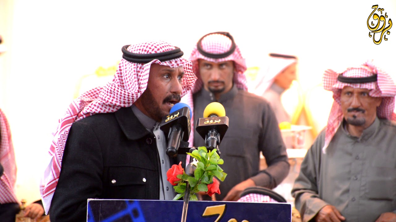 عبدالله الأشرم و ناصر مرسال