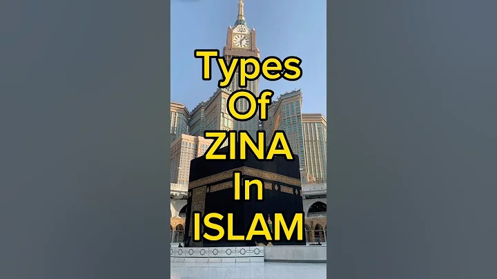 Types Of ZINA In ISLAM ☪️| #shorts #trending #viral #allah #shortsfeed #islamicvideo #islamic #islam