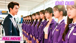 Ceo Miliarder Menyembunyikan Identitasnya Untuk Memeriksa Pekerjaan Jatuh Cinta Pada Pandangan Pertama Pada Seorang Gadis Yang Kikuk