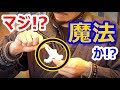 【海外の反応】衝撃！日本の●●職人に世界がビックリ！外国人「日本の文化は素晴らしいな！」【すごい日本】