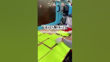 Automated Factory Video: Injection Molding Machines in Action, showcasing full automation in product