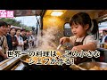 【日本語吹き替え】あの子の料理が世界一の理由——なんと伝説の料理人の孫だった!!#短編ドラマ #minidrama