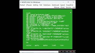 MSXPLAYer　【MSX-DOS】AUTOEXEC.BATの設定 ありとなしを加える