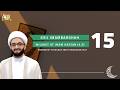 Wiladat Of Imam Hassan A S By Sheikh Muhammad Kamran 04th March 2026 15th Of Ramadhan 1447