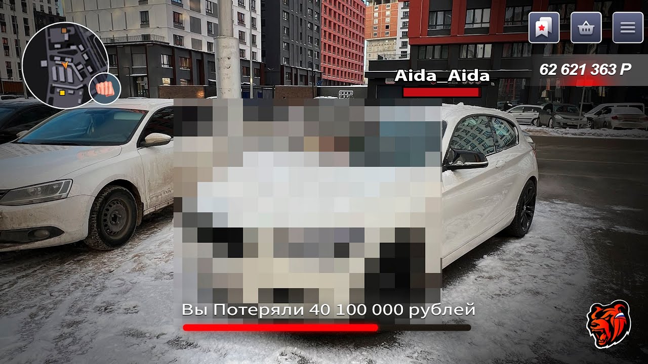 ОДИН ДЕНЬ ГЛАЗАМИ ЮТУБЕРА по БЛЕК РАША! 3 ЧАСТЬ