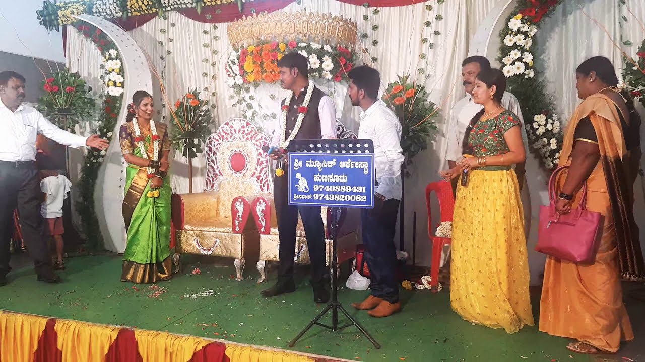 Jotheyagi hithavagi (ಜೊತೆಯಾಗಿ ಹಿತವಾಗಿ )Sri music orchestra hunsur 9740889431