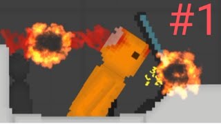 sniper kill | fruit playground/just playground screenshot 4