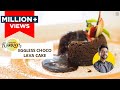 5 min Choco Lava Cake - No Egg No Oven | 5 मिनट चोको लावा केक बिना Oven | Choco lava cake / Mug Cake