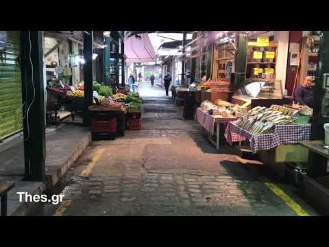 Κεντρική αγορά Θεσσαλονίκης σε απίστευτη κατάσταση