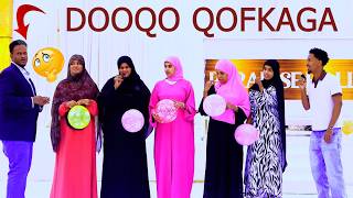 CHALLANGE LAISKU DAGALI GAARE