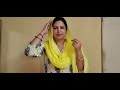 Meenakshi chugh female audition script muslim lady