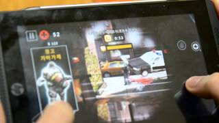 HP slate7 extreme demo