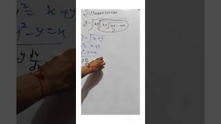 Infinite Series Differentiation | Powerful Calculus Trick for Class 12 & JEE