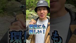 キャンプの虫除け対策！おにやんま君