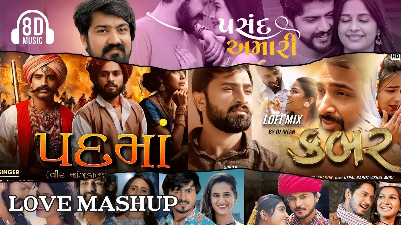 Top 9 Trending Gujarati Songs Mashup 🎶  Viral Mix 2025  ❤️ Nonstop Hits #gujaratimashup #top10