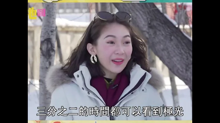 出走地图2｜俄罗斯最北城市摩尔曼斯克 追极光小贴士｜旅游｜J2｜ - 天天要闻